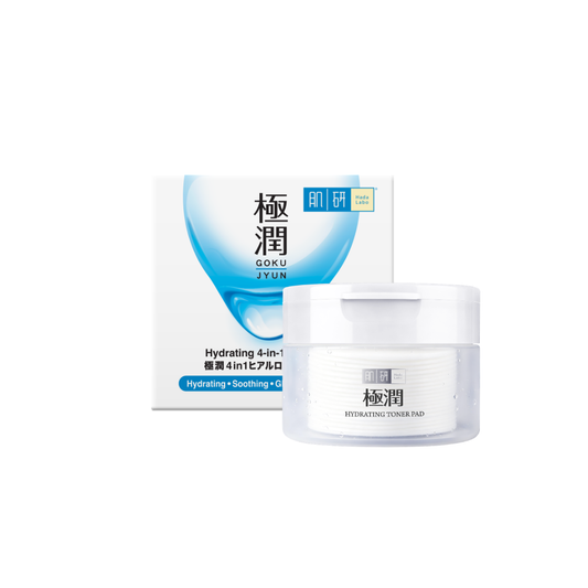 HL HYDRATING 4IN1 TONER PAD 50's & 15's