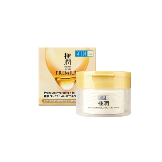 HL PREMIUM HYDRATING 4IN1 TONER PAD 50S