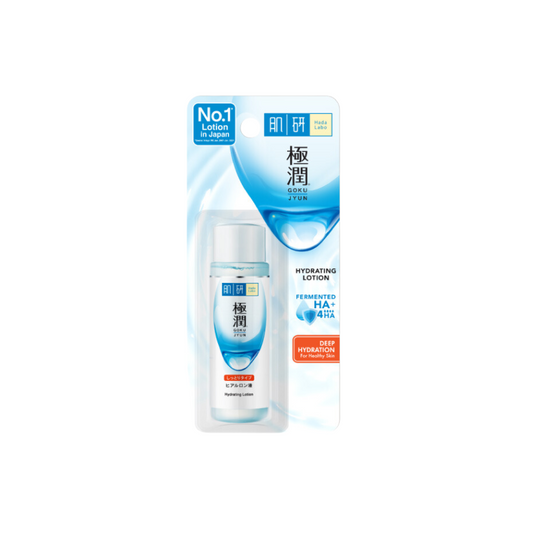 Hada Labo Hydrating Lotion 30ml packshot