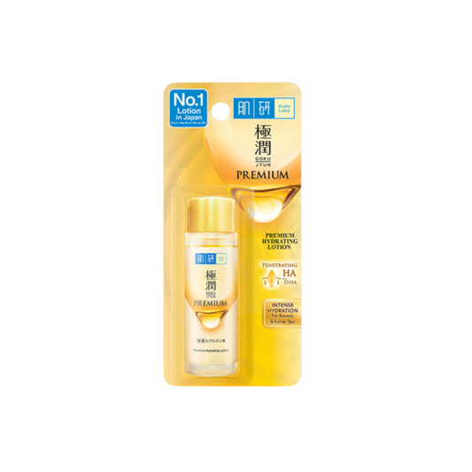 Hada Labo Premium Hydrating Lotion 30ml pure white packshot