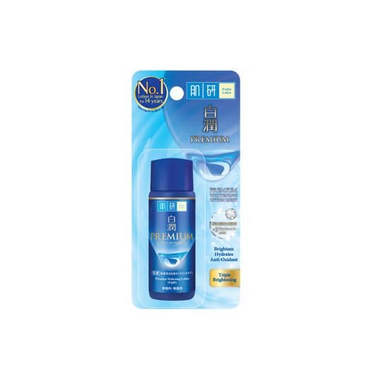 Hada Labo Premium Whitening Lotion Light 30ml pure white packshot