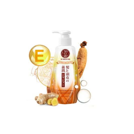 50 Megumi Anti-Hair Fall Shampoo (Moist) 250ml