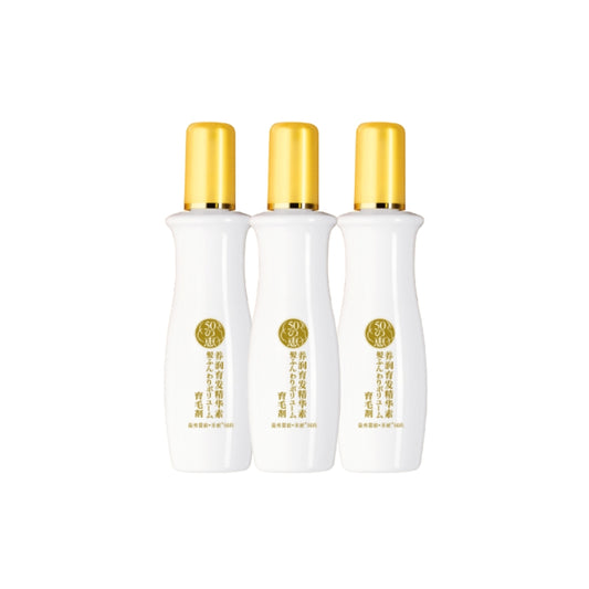50 Megumi Anti-Hair Loss Treatment Essence 160ml