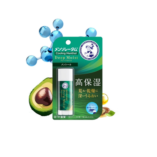 Mentholatum Lipbalm Deep Moist - Menthol