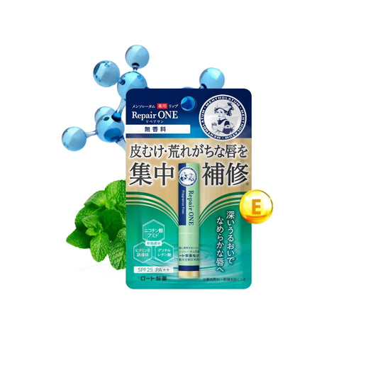 Mentholatum Repair One Fragrance Free Lipbalm 2.3g