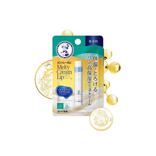 Mentholatum Melty Cream Lip - Fragrance Free 2.4g