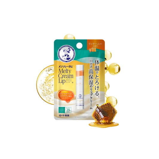 Mentholatum Melty Cream Lip - Rich Honey 2.4g