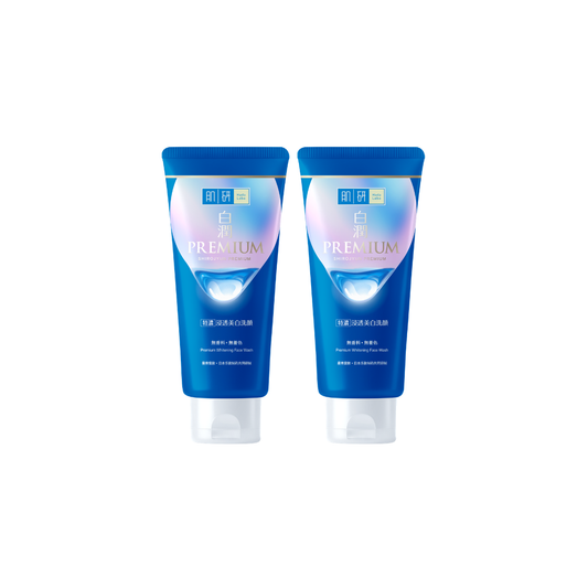 Hada Labo Premium Whitening Face Wash 100g