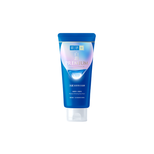 Hada Labo Premium Whitening Face Wash 100g