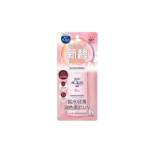Sunplay Skin Aqua UV Tinted Base SPF50 30g