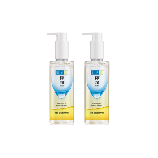 Hada Labo Hydrating Cleansing Oil 200ml (UPGRADED FORMULA)