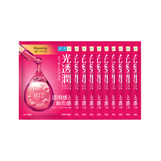 Hada Labo Radiance Recharge Repairing Kotojyun Mask 1pc & 10pcs
