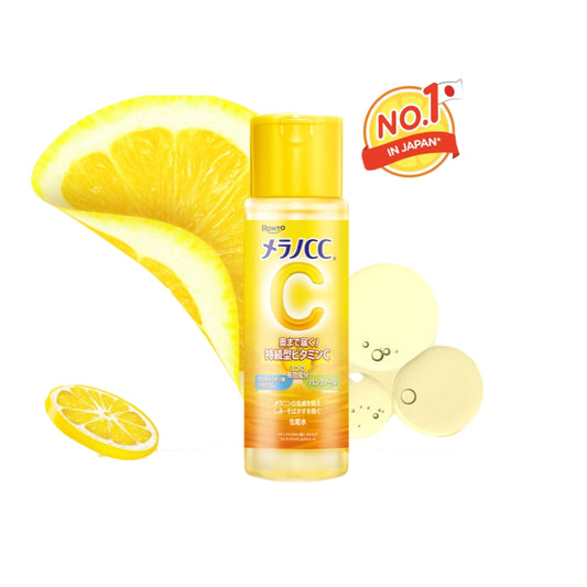 Melano CC Vitamin C Brightening Lotion