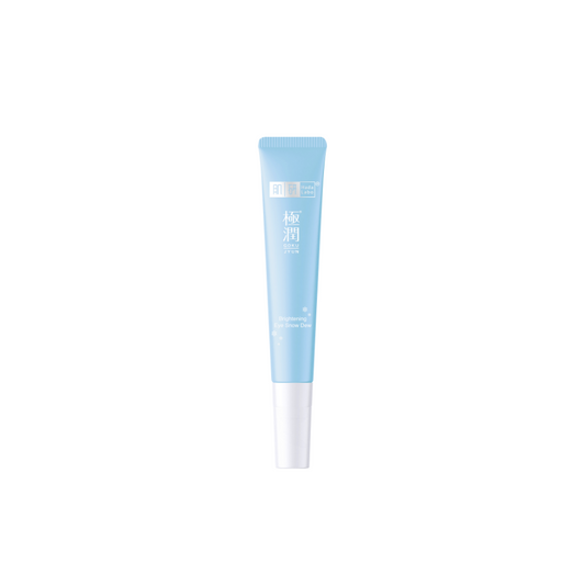 Hada Labo Hydrating Brightening Eye Snow Dew pure white packshot