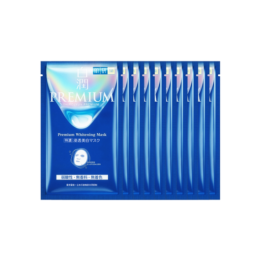 Hada Labo Premium Whitening Mask 1pc / 10pcs