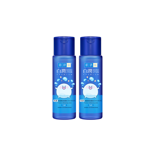 Hada Labo Premium Whitening Lotion (Light) 170ml