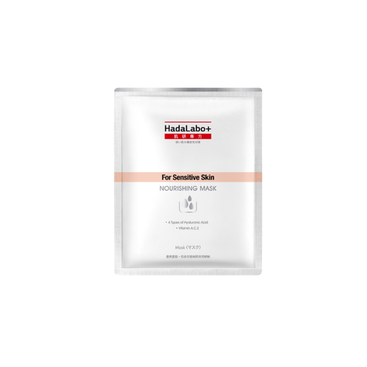 Hada Labo+ Nourishing Mask