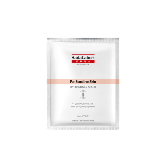 Hada Labo+ Hydrating Mask 1's & 10's