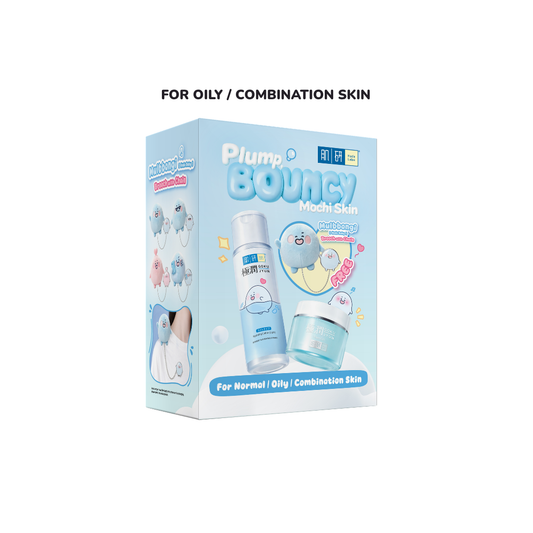 Hada Labo Hydrating Mulbbangi Value Pack (Lotion + Water Gel + Limited Edition Brooch)