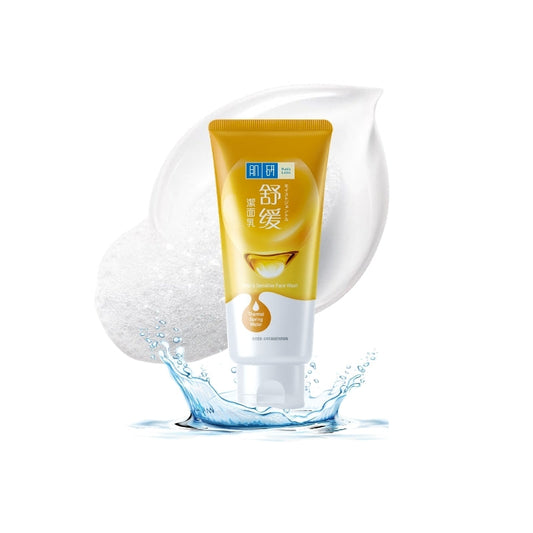 Hada Labo Hydra & Whitening Face Wash 100g ingredient element packshot