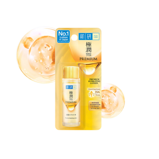 Hada Labo Premium Hydrating Lotion 30ml