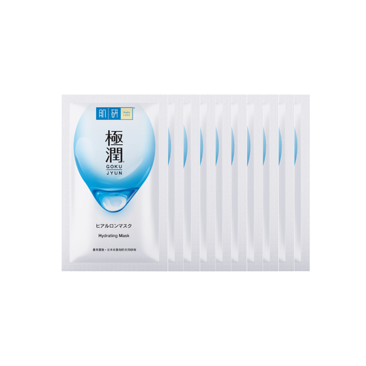 Hada Labo Hydrating Mask 1's & 10's