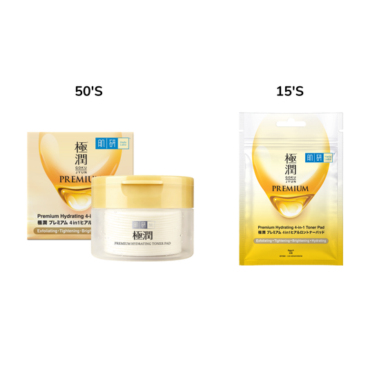 HL PREMIUM HYDRATING 4IN1 TONER PAD 50S
