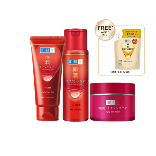 Hada Labo Aging Care Trio Set