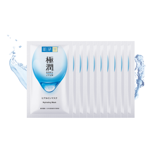 Hada Labo Hydrating Mask 1's & 10's