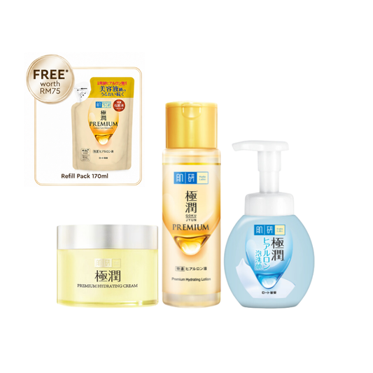 Hada Labo Premium Hydrating Set - For Dry/ Dehydrated Skin