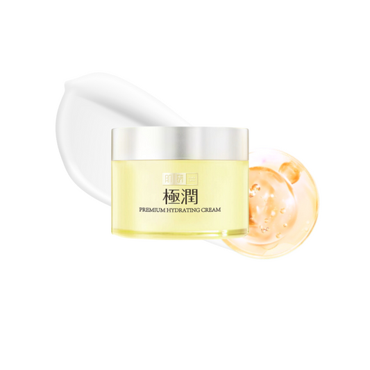 Hada Labo Premium Hydrating Cream 50g