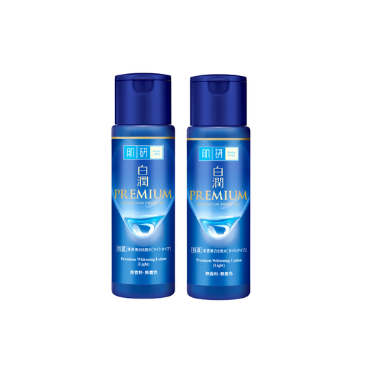 Hada Labo Premium Whitening Lotion (Light) 170ml