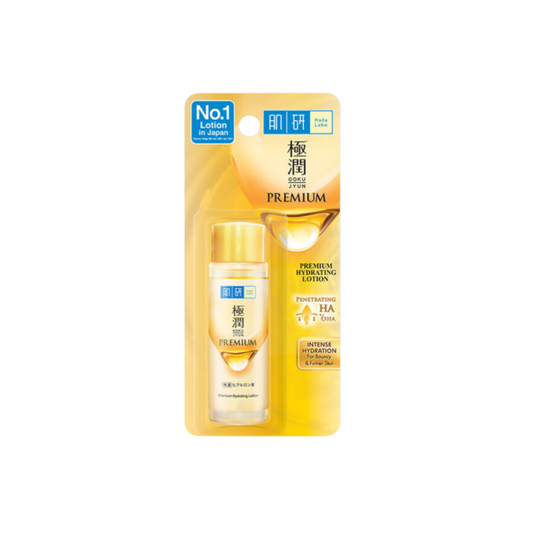 Hada Labo Premium Hydrating Lotion 30ml