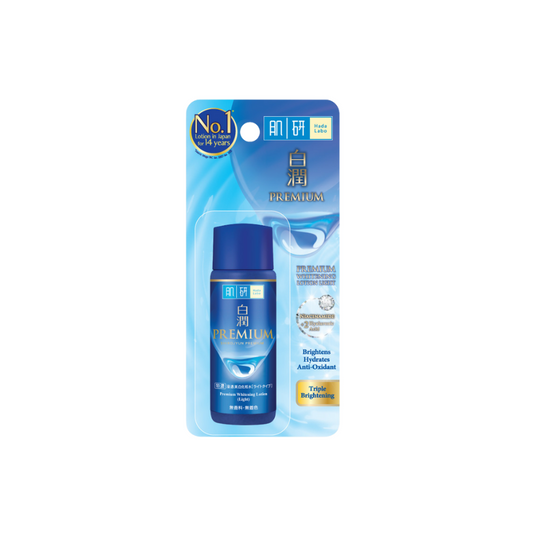 Hada Labo Premium Whitening Lotion (Light) 30ml