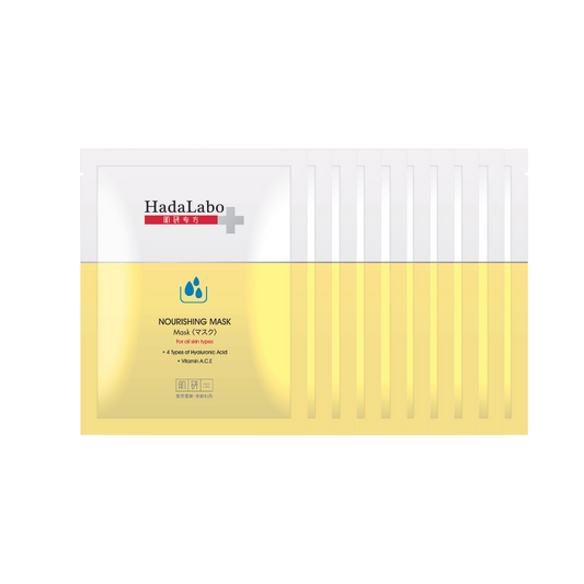 Hada Labo+ Nourishing Mask