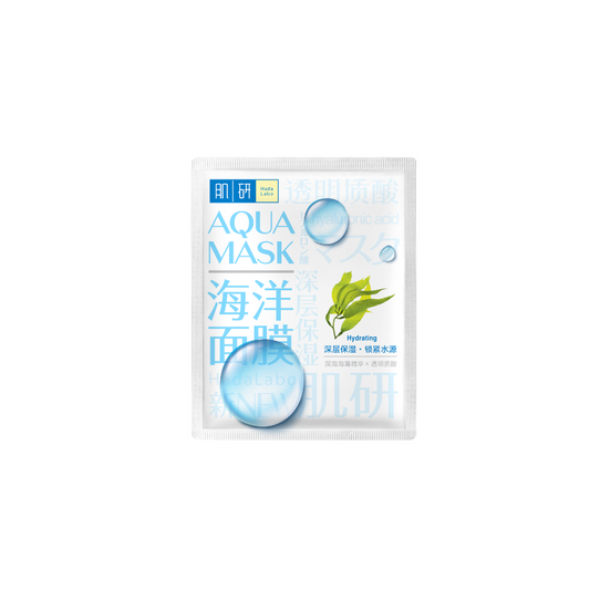 Hada Labo Aqua Mask - Hydrating