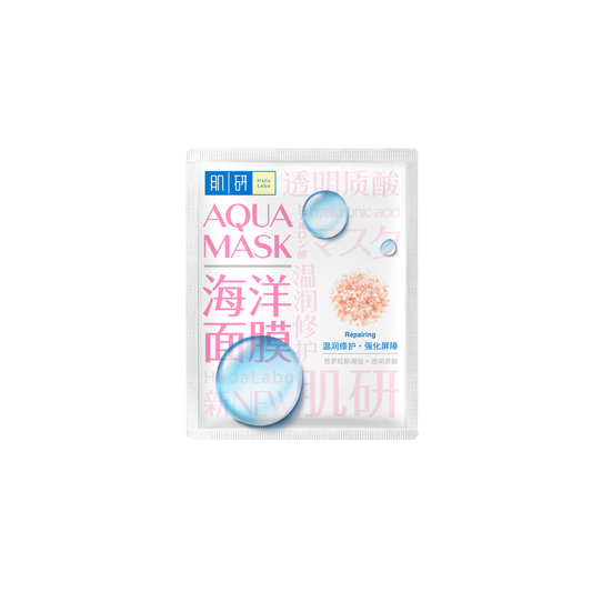 Hada Labo Aqua Mask - Repairing