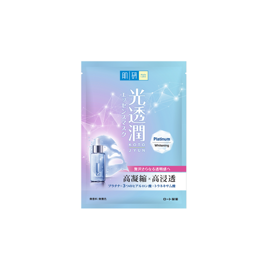 Hada Labo Platinum Whitening Kotojyun Mask