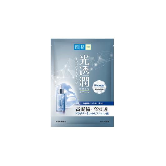 Hada Labo Platinum Hydrating Kotojyun Mask