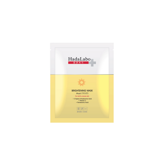 Hada Labo+ Brightening Mask 1's