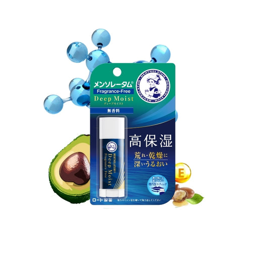 Mentholatum Deep Moist Lipbalm - Fragrance Free