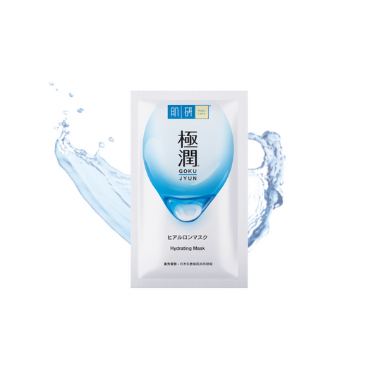 Hada Labo Hydrating Mask