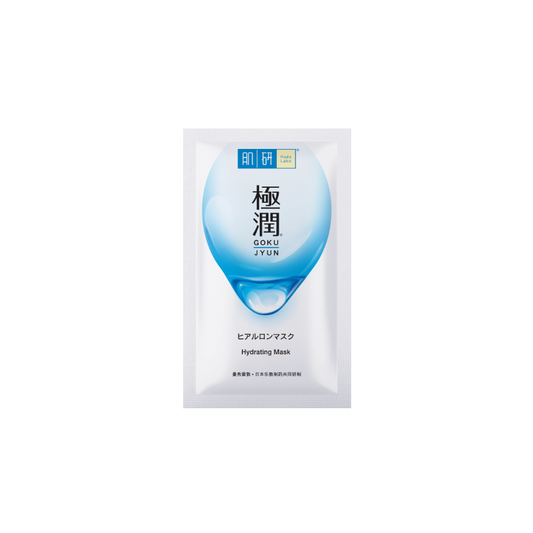 Hada Labo Hydrating Mask