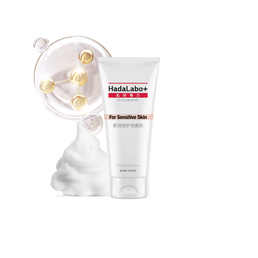 Hada Labo+ Sensitive Skin Hydrating Wash 100g