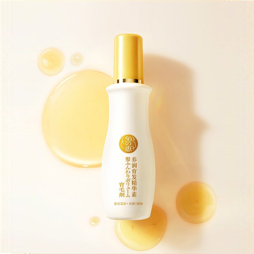 50 MEGUMI Anti-Hair Loss Treatment Essence Lifestyle-880x880