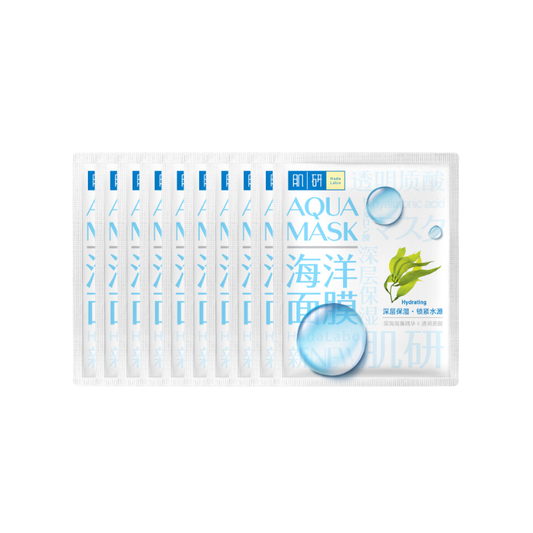 Hada Labo Aqua Mask - Hydrating (1's / 10's)