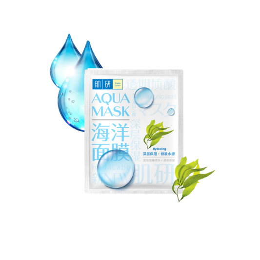 Hada Labo Aqua Mask - Hydrating (1's / 10's)