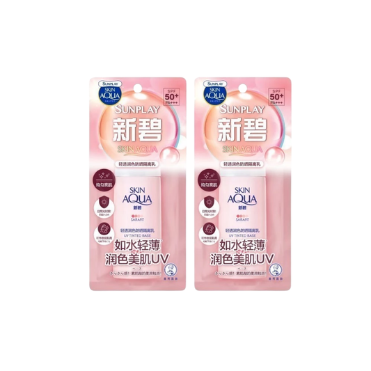 Sunplay Skin Aqua UV Tinted Base SPF50 30g