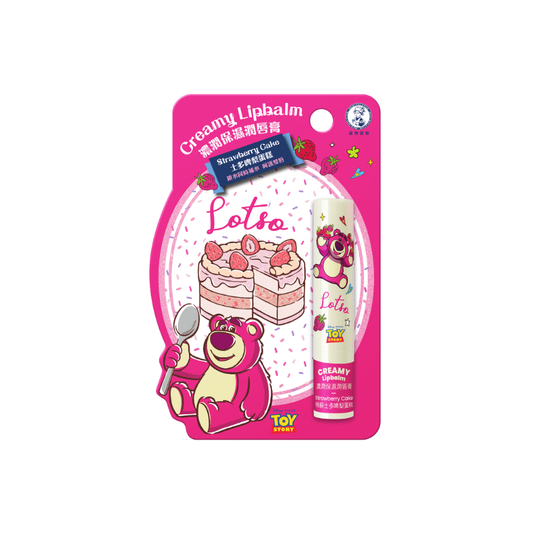 MELTY CREAM LIP-STRAWBERRY CAKE