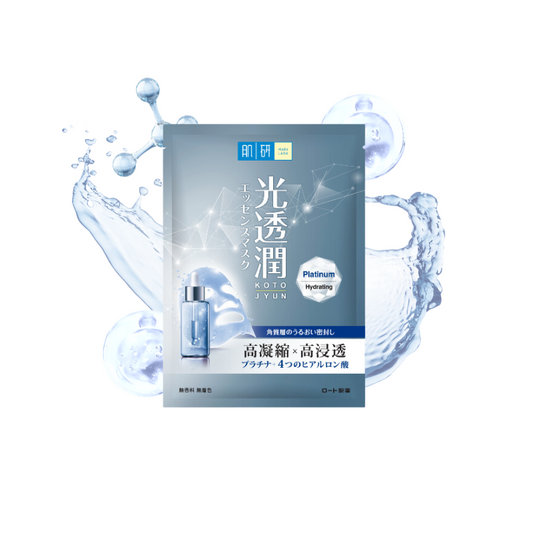 Hada Labo Platinum Hydrating Kotojyun Mask